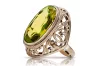 14k Rose Gold Vintage Peridot Ring