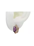 Rose pink 14k 585 gold amethyst earrings vec141 Vintage