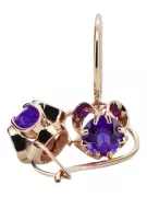 Silver rose gold plated 925 Alexandrite earrings vec035rp Vintage Russian Soviet style