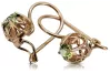 Vintage earrings made of 14k 585 rose gold with Yellow Peridot vec145