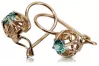 Vintage earrings made of 14k 585 rose gold with Emerald vec145
