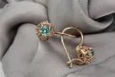 Vintage earrings made of 14k 585 rose gold with Emerald vec145