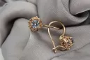 Boucles d'oreilles vintage en or rose 14 carats 585 avec alexandrite vec145
