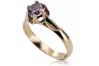 Vintage rose pink 14k gold 585 Alexandrite ring vrc122 Vintage