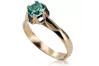 Rose pink 14k gold 585 Emerald ring vrc122 Vintage