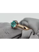 خاتم من الذهب الأحمر الوردي 14k 585 مع Emerald vrc122