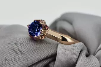 Δαχτυλίδι από ροζ-κόκκινο χρυσό 14k 585 με σαπρίτη vrc122 Vintage
