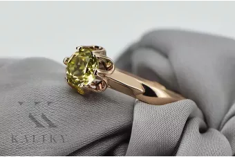 Ένα δαχτυλίδι από ροζ κόκκινο χρυσό 14k 585 με Peridot vrc122 Vintage