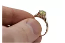 Russe rose soviétique 14k 585 or Alexandrite Ruby Emerald Sapphire Zircon ring vrc014