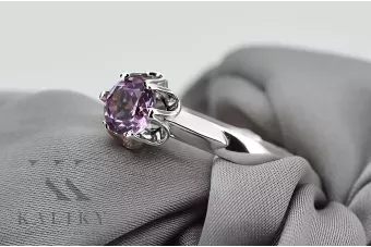 Russische sowjetische Rose 14k 585 Gold Alexandrit Rubin Smaragd Saphir Zirkon Ring vrc014