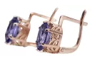 Silver rose gold plated 925 alexandrite earrings vec003rp Vintage Russian Soviet style