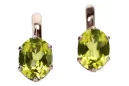 Silver rose gold plated 925 peridot earrings vec003rp Vintage Russian Soviet style