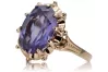 Rose 14k pink gold 585 Alexandrite Ring vrc079 Vintage