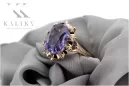 Russe rose soviétique 14k 585 or Alexandrite Ruby Emerald Sapphire Zircon ring vrc189