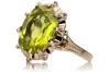Rose 14k pink Ggold 585 peridot ring vrc079 Vintage