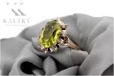 Руски съветски роза 14k 585 злато Александрит Рубин Изумруд Сапфир Циркон пръстен vrc189
