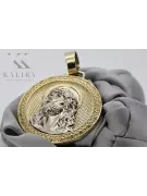 Медальонът на Икона на Исус ★ https://zlotychlopak.pl/bg/ ★ Злато 585 333 ниска цена