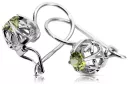 Silver 925 peridot earrings vec145s Vintage