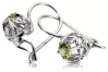 Silver 925 peridot earrings vec145s Vintage