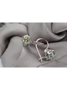Silver 925 peridot earrings vec145s Vintage