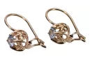 Boucles d'oreilles argent plaqué or rose 925 aigue-marine vec145rp Vintage