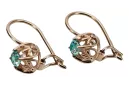 Silver rose gold plated 925 emerald earrings vec145rp Vintage