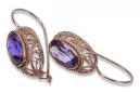 Rose pink 14k 585 gold alexandrite earrings vec023 Vintage Russian Soviet style