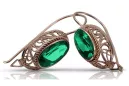 Rose pink 14k 585 gold emerald earrings vec023 Vintage Russian Soviet style