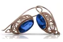 Rose pink 14k 585 gold sapphire earrings vec023 Vintage