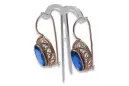 Rose pink 14k 585 gold sapphire earrings vec023 Vintage