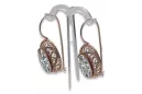 Rose pink 14k 585 gold zircon earrings vec023 Vintage Russian Soviet style
