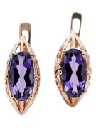 Vintage silver rose gold plated 925 alexandrite earrings vec141rp Russian Soviet style