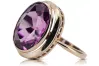 Vintage rose pink 14k gold 585 Amethyst ring vrc285 Vintage Russian Soviet style