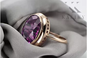 Russian Soviet rose 14k 585 gold Alexandrite Ruby Emerald Sapphire Zircon ring  vrc014