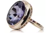 Rose pink 14k gold 585 Alexandrite ring vrc285 Vintage Russian Soviet style