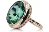 Rose pink 14k gold 585 Emerald ring vrc285 Vintage Russian Soviet style