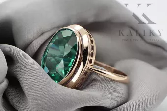 Russian Soviet rose 14k 585 gold Alexandrite Ruby Emerald Sapphire Zircon ring  vrc014