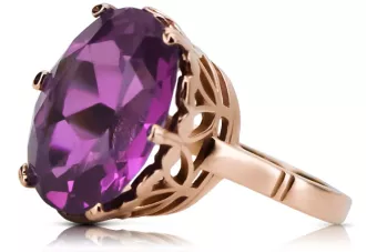 Silver 925 Rose Gold Plated Amethyst Ring vrc130rp Vintage