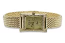 Gold men's watch Geneve ★ https://zlotychlopak.pl/ru/ ★ Золотая чистота 585 333 Низкая Цена!