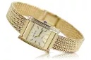 14K Gold Diamond Women's Watch, Rectangle 0.25ct lwd035ydg)