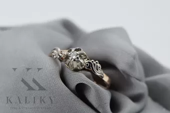 Russische sowjetische Rose 14k 585 Gold Alexandrit Rubin Smaragd Saphir Zirkon Ring vrc303