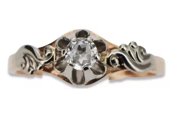 Russische sowjetische Rose 14k 585 Gold Alexandrit Rubin Smaragd Saphir Zirkon Ring vrc303