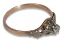 Russische sowjetische Rose 14k 585 Gold Alexandrit Rubin Smaragd Saphir Zirkon Ring vrc303