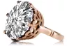 Vintage Rose 14k Gold 585 Setting Ring vrc130