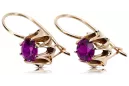 Rose pink 14k 585 gold amethyst earrings vec092 Vintage