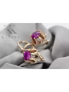Rose pink 14k 585 gold amethyst earrings vec092 Vintage