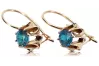 Rose pink 14k 585 gold aquamarine earrings vec092 Vintage Russian Soviet style