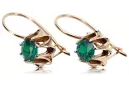Rose pink 14k 585 gold emerald earrings vec092 Vintage Russian Soviet style