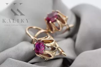 Rožinės raudonos 14k aukso auskarų 585 su rubinu vec092 Vintage