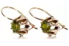 Rose pink 14k 585 gold peridot earrings vec092 Vintage Russian Soviet style